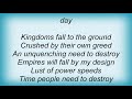 Iced Earth - Sacrificial Kingdoms Lyrics