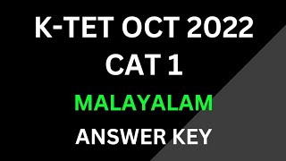 K.TET Cat 1 Malayalam Answer Key | Page Three Academy