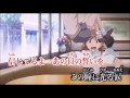 Only My Railgun　ウカウカさんが全力で歌ってみた