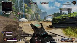 ［APEX］エンジョイ