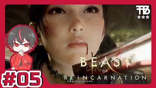 #5【たっくん】Beast of Reincarnation ビースト・オブ・リンカーネイション【アクションRPG】