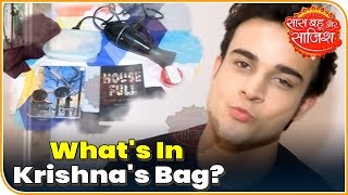 Kumkum Bhagya Actor Krishna Kaul Gets Personal | Saas Bahu Aur Saazish video
