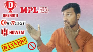 Why Dream11, MPL And all fantasy app not ban in others states of India || Is my11circle legal