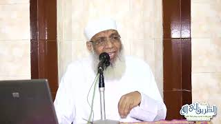 صورة مرج البحرين يلتقيان | تفسير سورة الرحمن (3) | الشيخ شوقي عبد الصادق