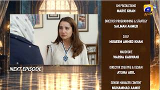 Uswah Episode 23 Teaser - 14th October 2026 - HAR PAL GEO