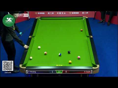 Hwang Yong (KOR) VS A Salah (TUN) - Int'l Mens Qual - 2019 CBSA Chinese Pool World Championship