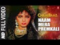 Naam Mera Prem Kali Lyrics - Chaalbaaz