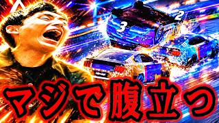パックマンエディション解放まであと少し。今回でアンロックしようとブチギレながら頑張りました!【アスファルトLegends】