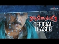 Katamarayudu Official Teaser