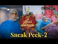 Veetla Vishesham Sneak Peek 02 RJ Balaji Aparna B Urvashi Sathyaraj 17th June 2022