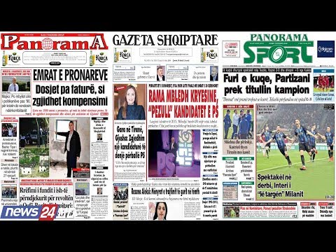 18 mars, 2019 "Shtypi i dites" në News24 - "Koha për t'u zgjuar" nga Bashkim Hoxha