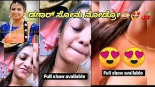 Sonu Gowda full viral video | Sonu Srinivasa gowda video leaked ...