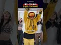 'TOO BAD' is TOO 'GOOD'🔥 [지드래곤 (G-DRAGON) - TOO BAD (feat. Anderson .Paak)]