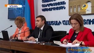 Ո՞ր տնտեսվարողները կարող են օգտվել արտոնյալ պայմաններով վարկերից