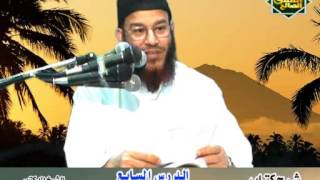 صورة 7- سلسلة الرسل والرسالات