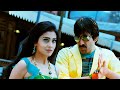 Andhamemo Istaraku Full Video Song 4K Don Seenu Video Song Ravi Teja Sriya Tvnxt Music