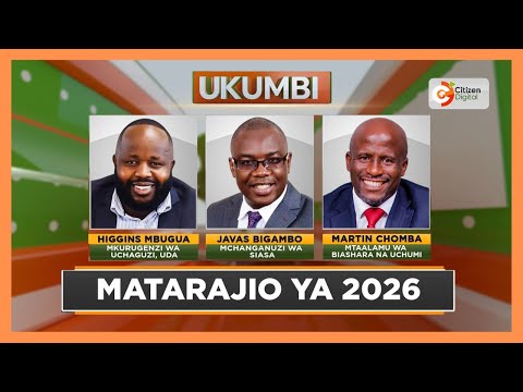 | Ukumbi | Matarajio ya 2026 [Part 2]