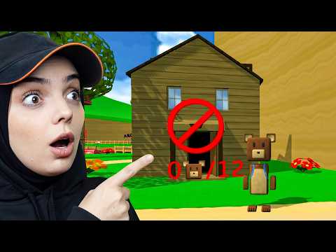 SÜPER AYI ŞOK! KOCA EV ESKİDEN BÖYLEYMİŞ! 😱🚫