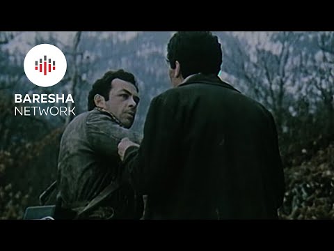 Rruge Te Bardha (Film Shqiptar/Albanian Movie)