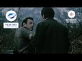 Rruge Te Bardha Film Shqiptar Albanian Movie