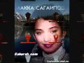 Makka Sagaipova - Ревнивый Кавказ 