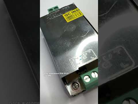Led блок питания 12V 1.25A 15Вт IP20 MN - фото 1 - id-p2525998844