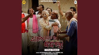 Sala Budha Ra Badla (From \