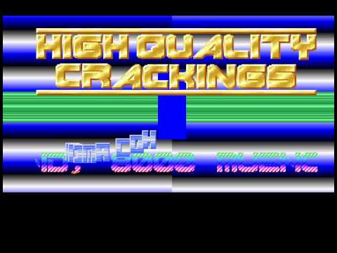 The Guild of Thieves Amiga
