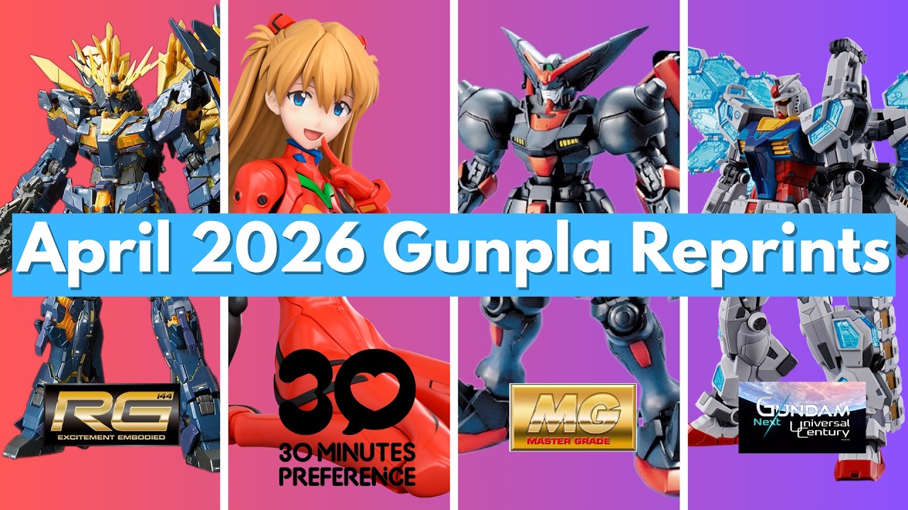 New Gunpla Releases On The Way! (April 2026)