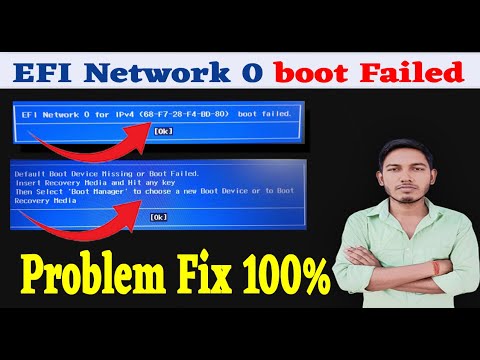 efi network 0 for ipv4 boot failed lenovo | how to fix efi network 0 for ipv4 boot failed lenovo ||