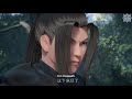 Martial Master Episode 120 Subtitle Indonesia Mp4