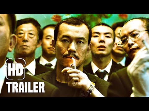 ASCHE IST REINES WEIß Trailer German Deutsch (2018)