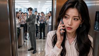 Download lagu 인턴이 몰래 친구에게 전화를 걸어 상사를 험담했다. 하지만 CEO는 그 모든 것을 지켜보았고, 심지어 그녀에게 반해버렸다! mp3