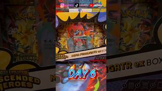 Day Six of our #AscendedHeroes Series! #Pokemon #pokemoncards #pokemontcg #KnCPullZ