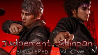 Cover art for JUDGEMENT -Shinpan-