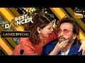 Sonali जी ने Is Deewane Ladke Ko पर Recreate किया Magic India S Best Dancer S3 L