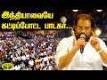 இந்தியாவையே கட்டிப்போட்ட பாடகர் K J Yesuda