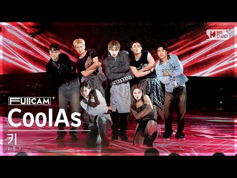 [안방1열 풀캠4K] 키 'CoolAs' (KEY FullCam)│@SBS Inkigayo 230917