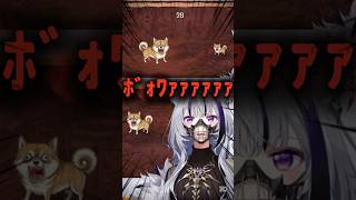 【弱者と強者の違い】音量注意#ブイlove #ホロライブ #ホロライブ切り抜き #にじさんじ#にじさんじ切り抜き #さくらみこ #樋口楓 #ワンワンバトル #切り抜き #vtuber #面白い