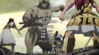 Magi-Opening 4
