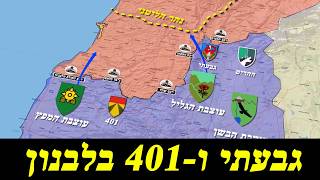 המלחמה בישראל | היום ה-882 (לאומנות - ישראל, המזרח התיכון והעולם) - התמונה מוצגת ישירות מתוך אתר האינטרנט יוטיוב. זכויות היוצרים בתמונה שייכות ליוצרה. קישור קרדיט למקור התוכן נמצא בתוך דף הסרטון המלחמה בישראל | היום ה-882 (לאומנות - ישראל, המזרח התיכון והעולם) - התמונה מוצגת ישירות מתוך אתר האינטרנט יוטיוב. זכויות היוצרים בתמונה שייכות ליוצרה. קישור קרדיט למקור התוכן נמצא בתוך דף הסרטון
