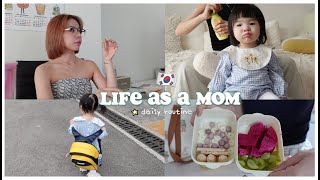 LIFE AS A MOM 🇰🇷 morning routine with Heizle + (grwm) daily makeup | Erna Limdaugh