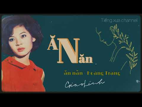 Thể hiện bởi Giao Linh (trước 75)