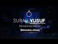 Beautiful Quran Tilawat Surah Yusuf Muhammad Dibirov