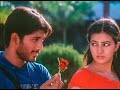 Aarya Status Heroine Love Dialogue Geetha Proposing To Arya