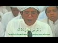 Ya Sayyidi Ya Rasulullah Teks Dan Terjemahan Abah Guru Sekumpul