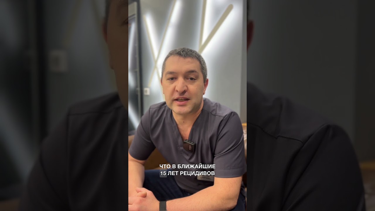 Багдасарян Самвел Львович