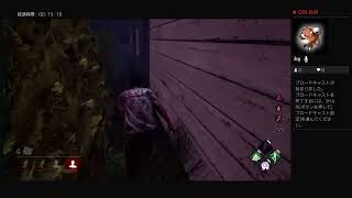 ＜DBD PS4 ＞:ハロウィンイベント来た！！久しぶりに配信中