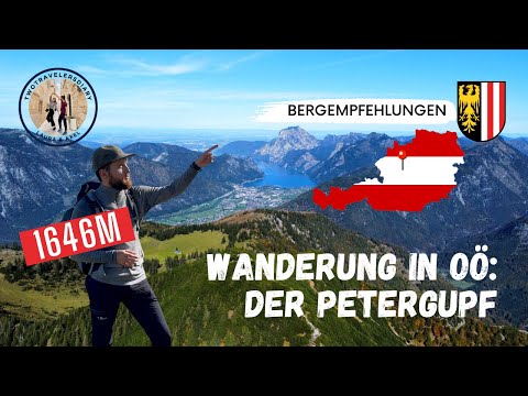 Wandern in Oberösterreich: Der Petergupf | VLOG