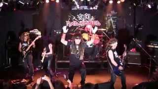 Sun And Steel / Iron Maiden (Cover) YOU CAN MADAMNED